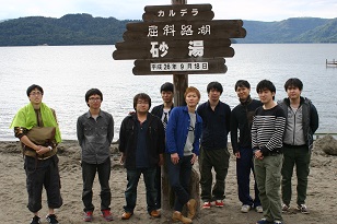 23 学科だより　バイオ（星）